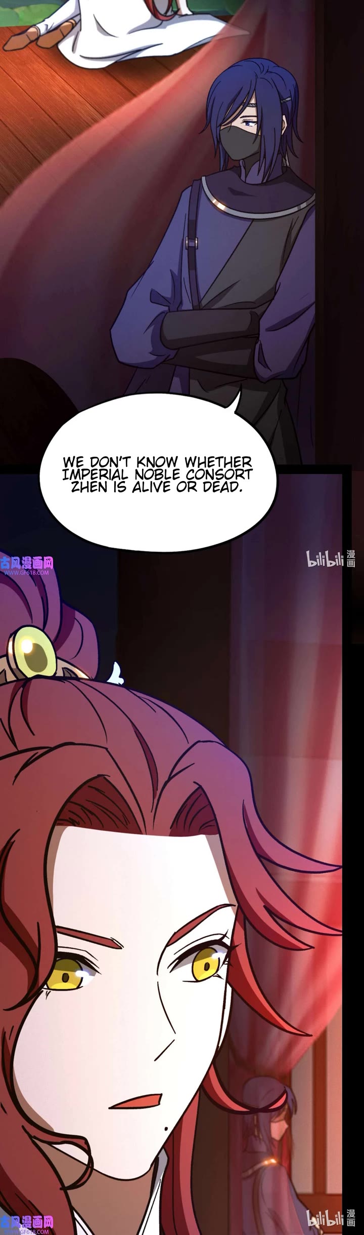 Everlasting God of Sword Chapter 219 page 20 - Chapter 219: Sound Like A Bell