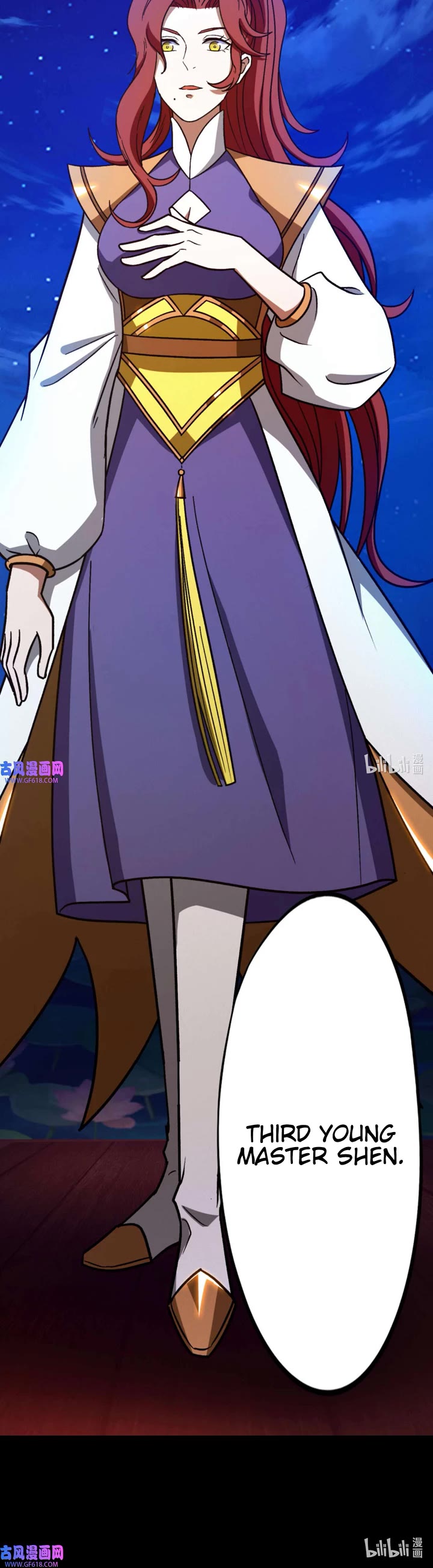 Everlasting God of Sword Chapter 219 page 22 - Chapter 219: Sound Like A Bell
