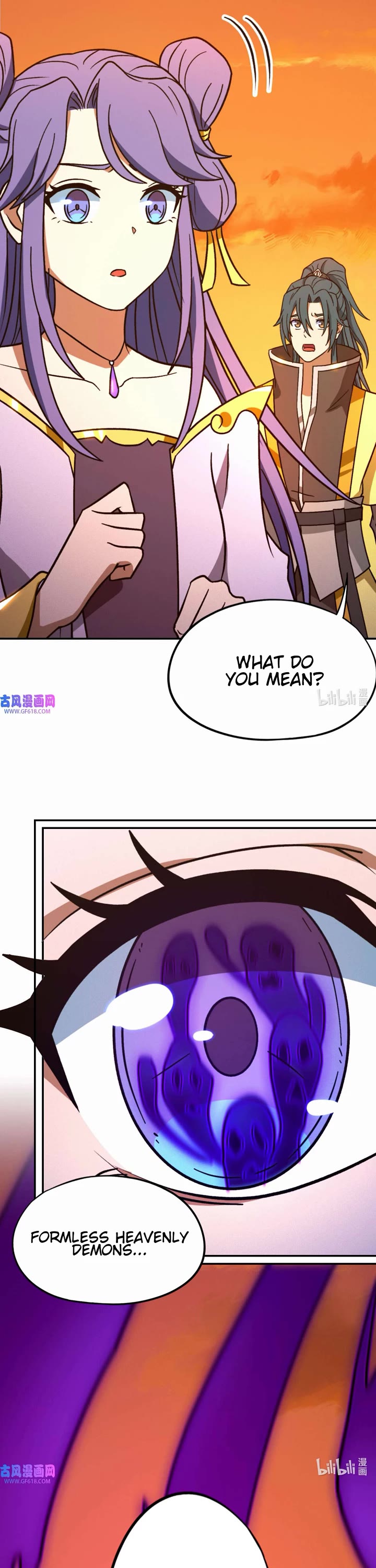 Everlasting God of Sword Chapter 219 page 3 - Chapter 219: Sound Like A Bell