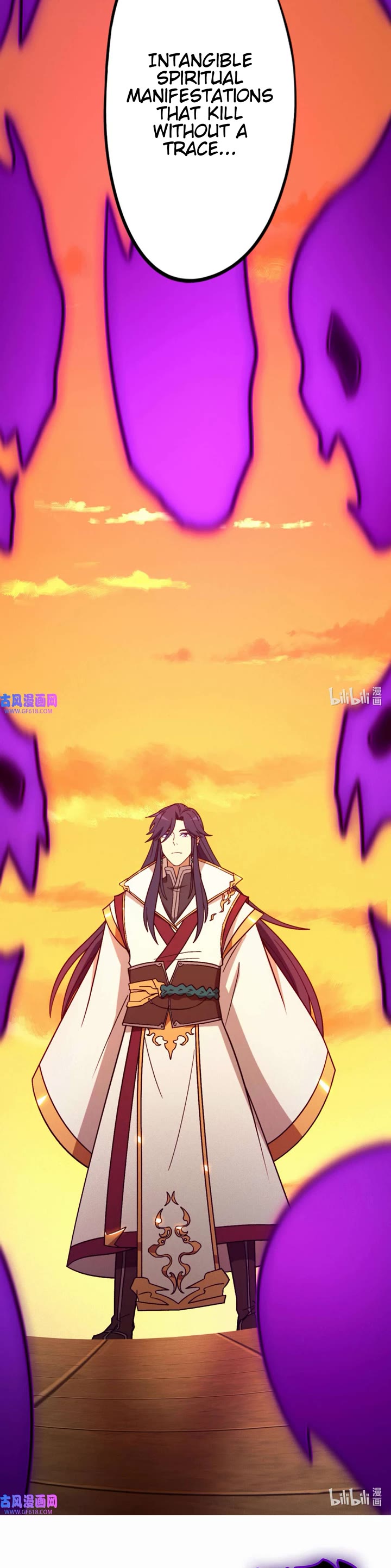 Everlasting God of Sword Chapter 219 page 4 - Chapter 219: Sound Like A Bell