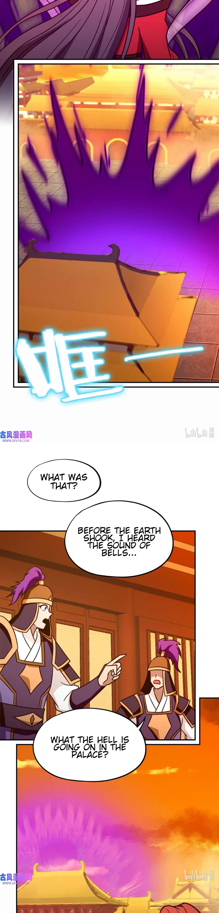 Everlasting God of Sword Chapter 219 page 8 - Chapter 219: Sound Like A Bell
