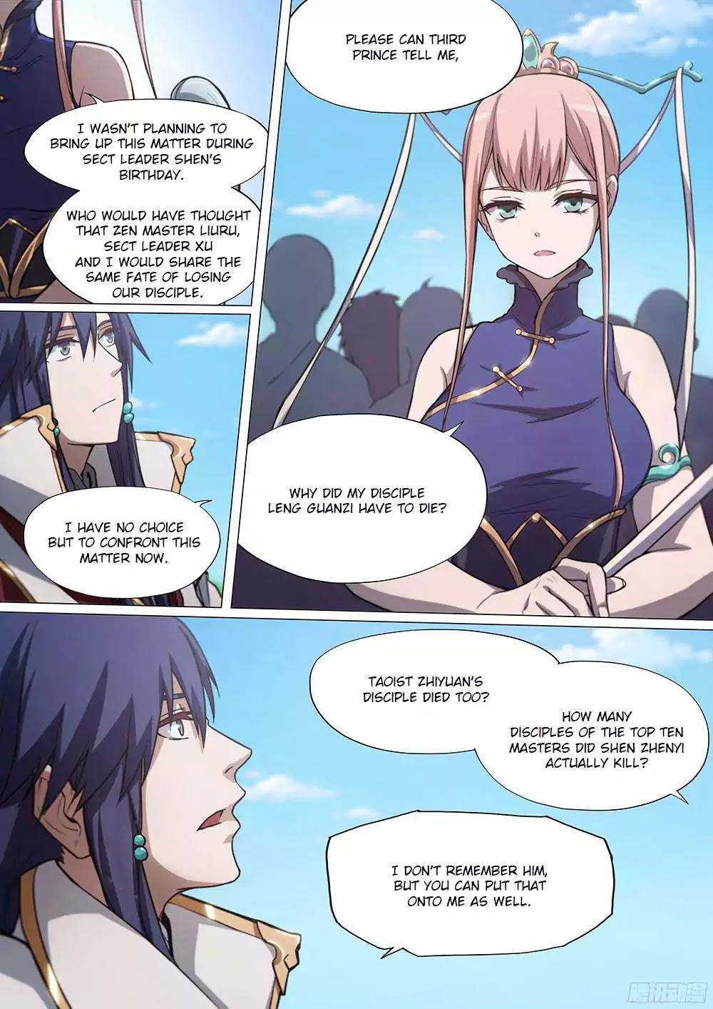 Everlasting God of Sword Chapter 22 page 10 - Chapter 22