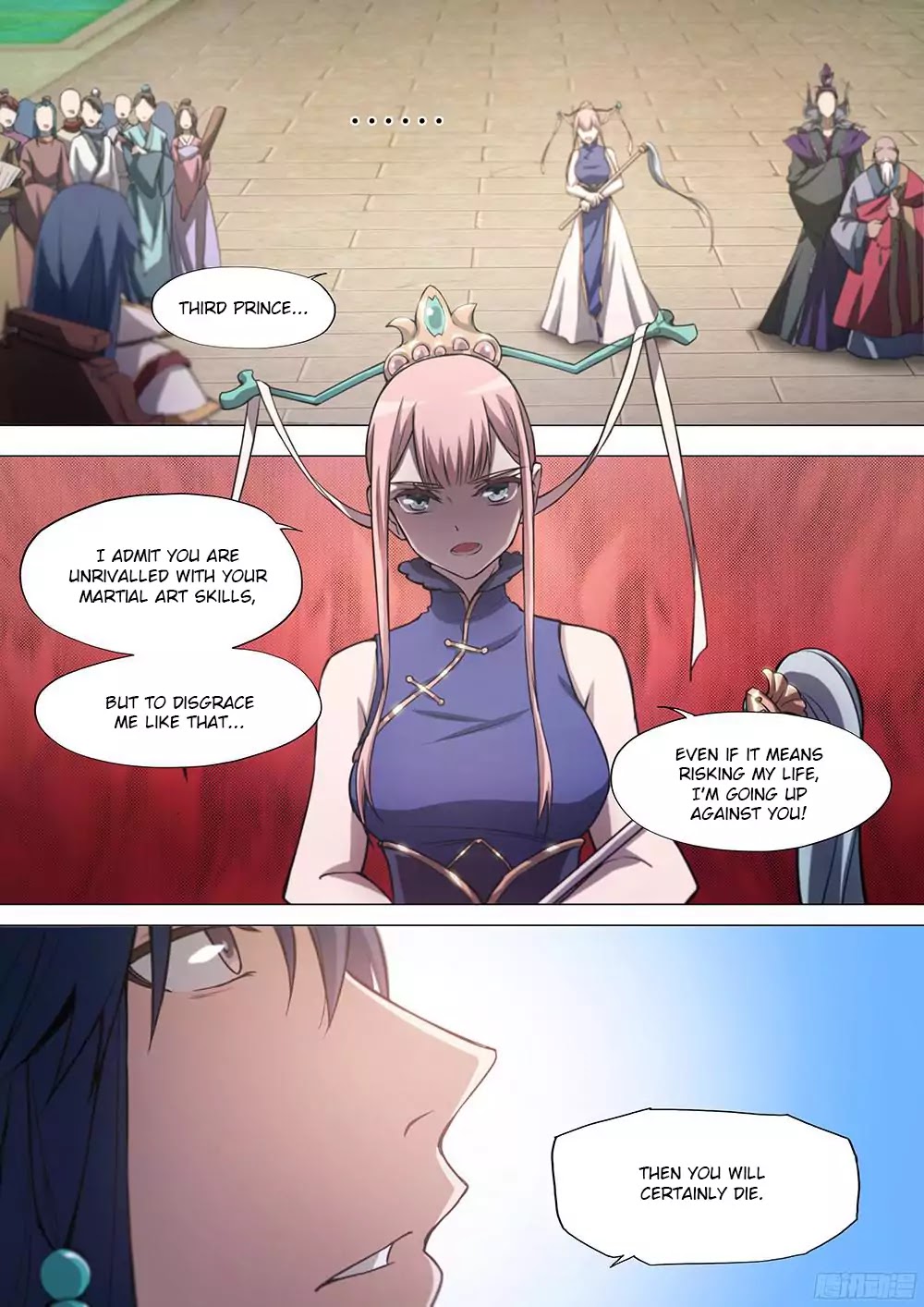 Everlasting God of Sword Chapter 22 page 12 - Chapter 22