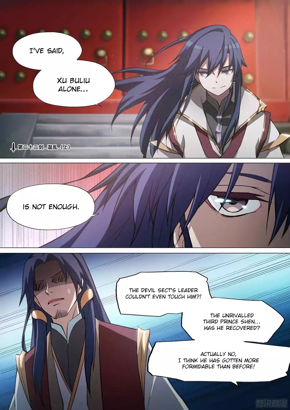 Everlasting God of Sword Chapter 22 page 3 - Chapter 22