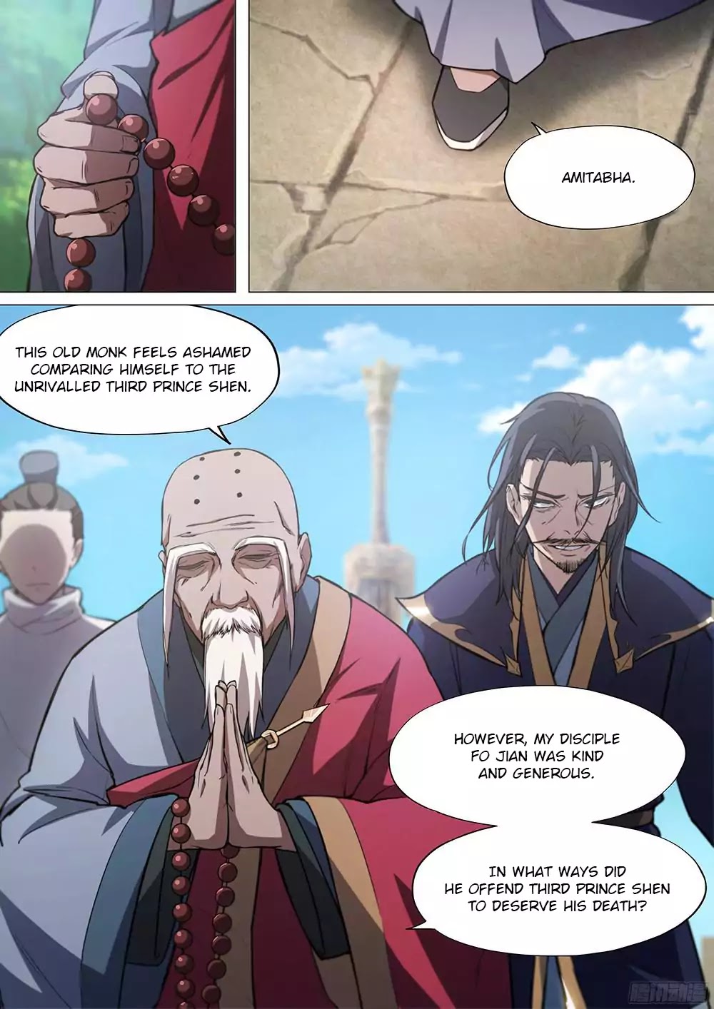 Everlasting God of Sword Chapter 22 page 6 - Chapter 22