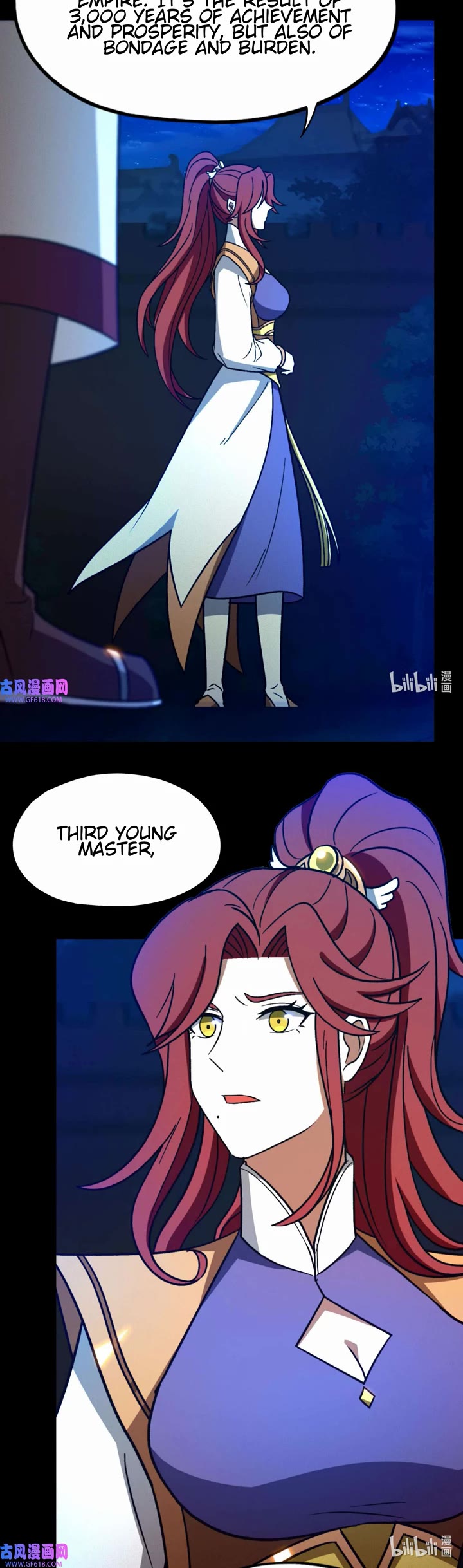 Everlasting God of Sword Chapter 220 page 15 - Chapter 220: Golden Waves Pool