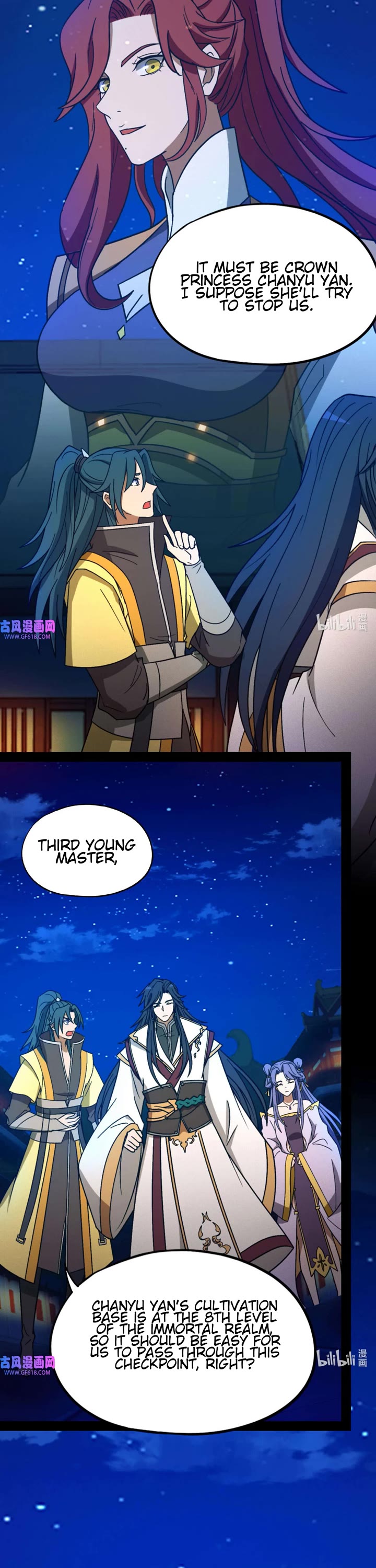 Everlasting God of Sword Chapter 220 page 2 - Chapter 220: Golden Waves Pool