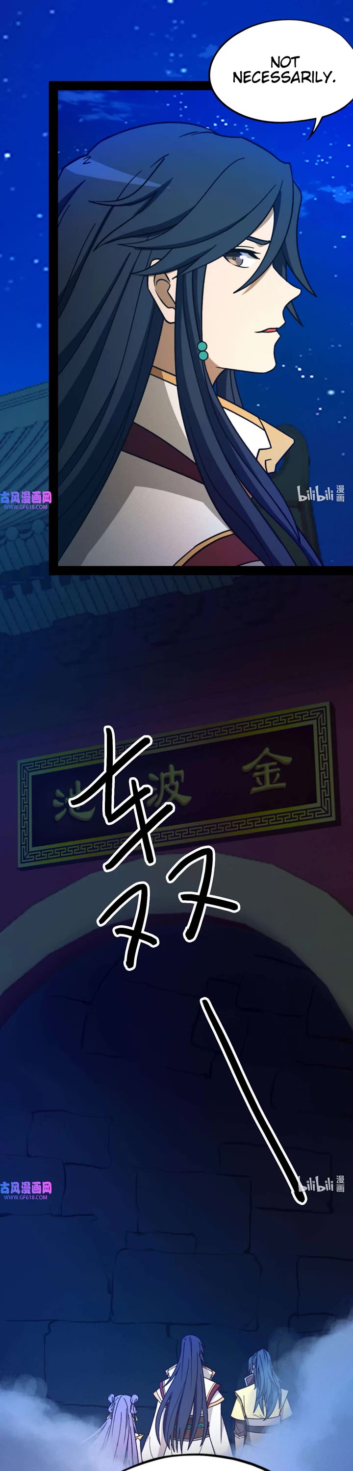 Everlasting God of Sword Chapter 220 page 3 - Chapter 220: Golden Waves Pool