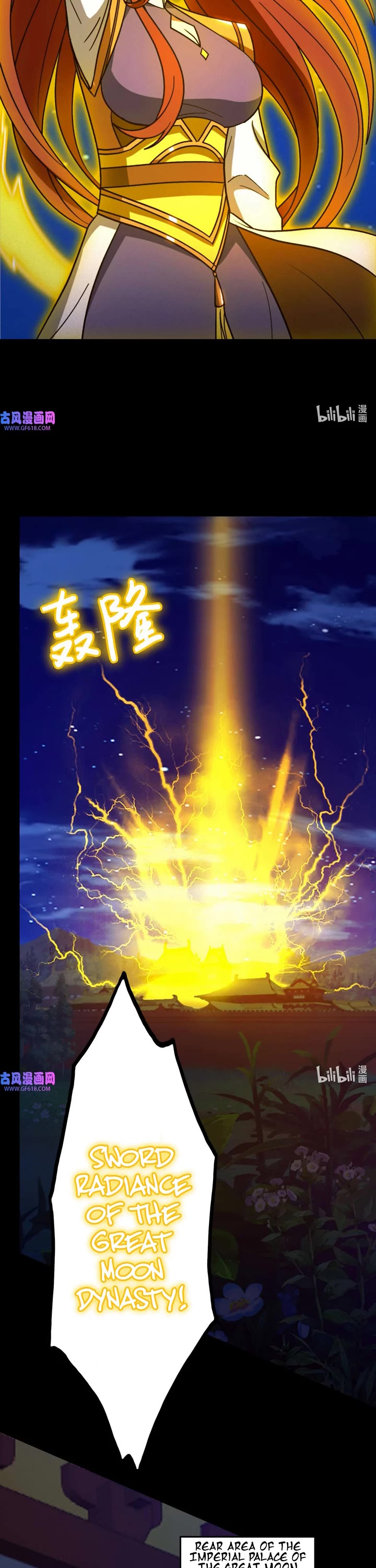 Everlasting God of Sword Chapter 221 page 12 - Chapter 221: Dispelling the Sword Radiance with Two Fingers