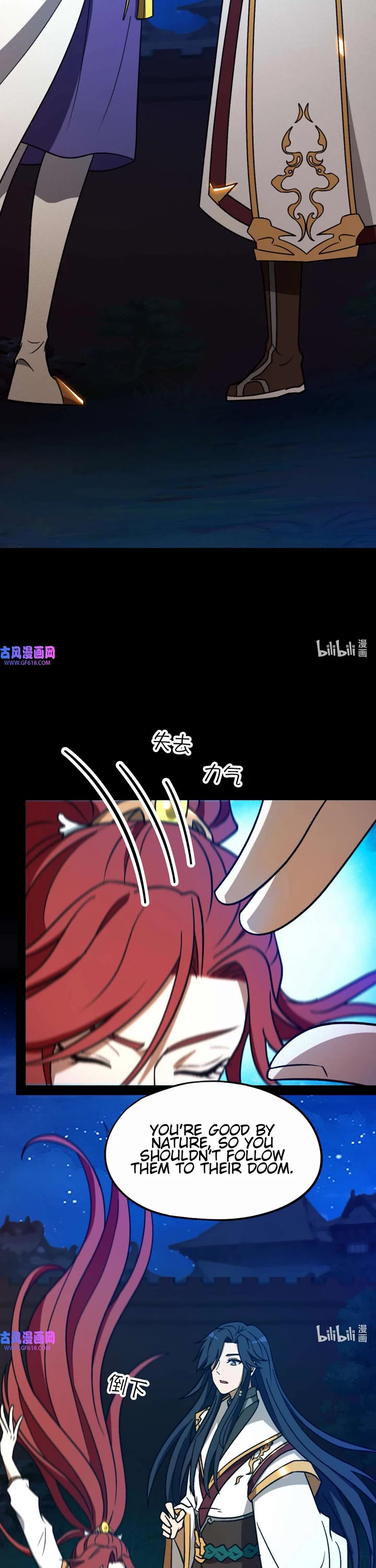 Everlasting God of Sword Chapter 221 page 26 - Chapter 221: Dispelling the Sword Radiance with Two Fingers