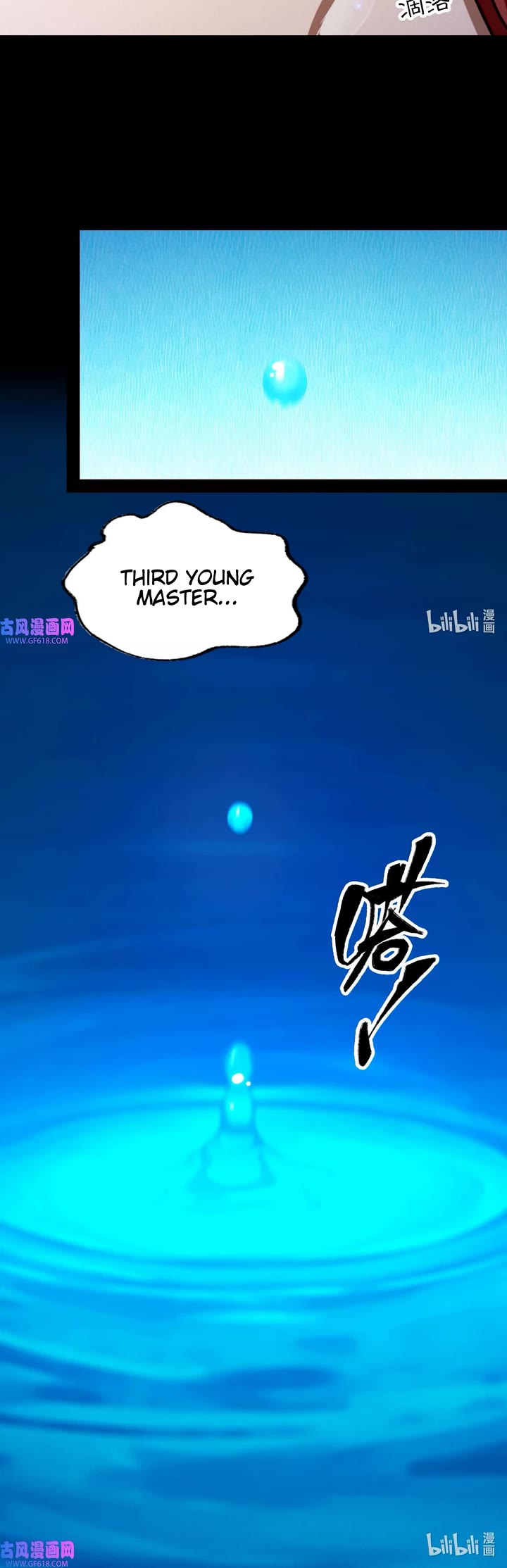Everlasting God of Sword Chapter 221 page 29 - Chapter 221: Dispelling the Sword Radiance with Two Fingers