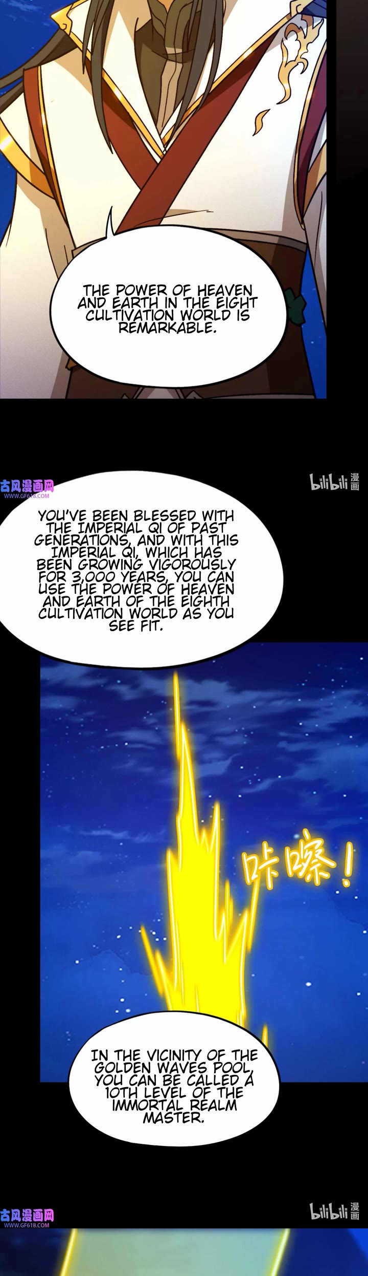Everlasting God of Sword Chapter 221 page 4 - Chapter 221: Dispelling the Sword Radiance with Two Fingers
