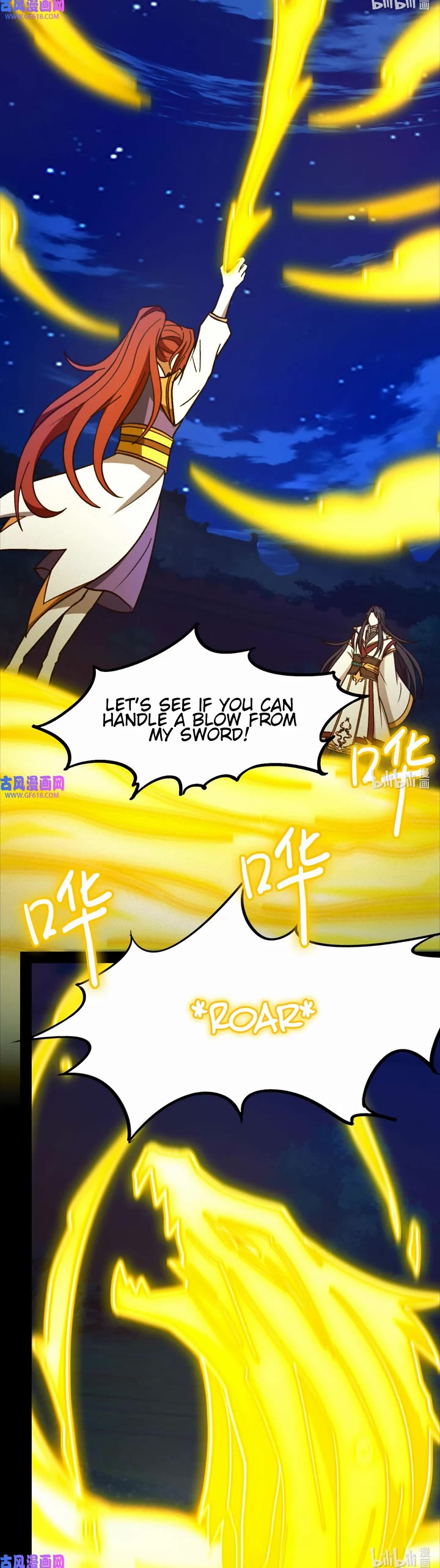 Everlasting God of Sword Chapter 221 page 9 - Chapter 221: Dispelling the Sword Radiance with Two Fingers