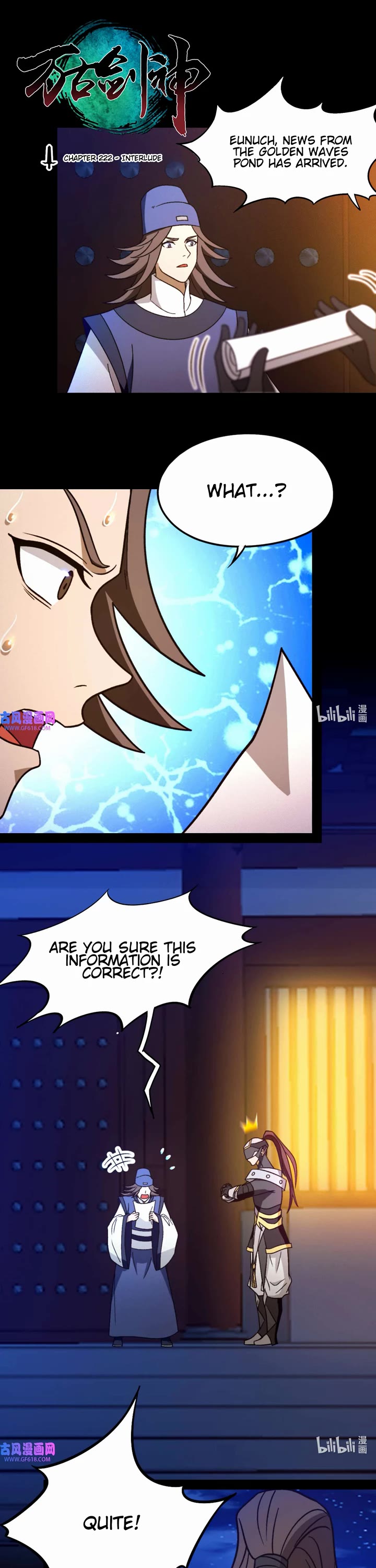 Everlasting God of Sword Chapter 222 page 1 - Chapter 222: Interlude