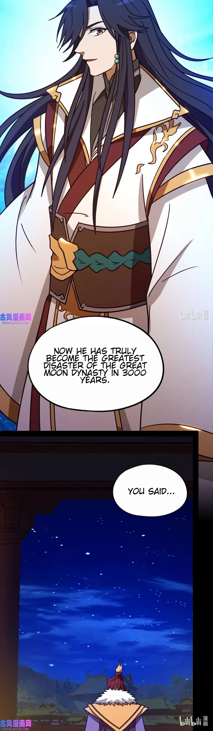 Everlasting God of Sword Chapter 222 page 10 - Chapter 222: Interlude