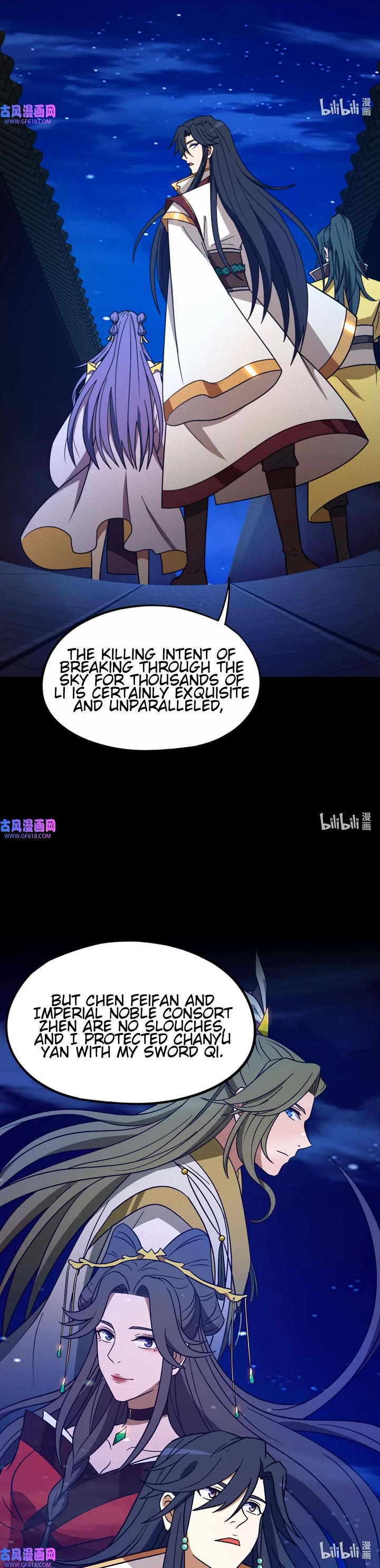 Everlasting God of Sword Chapter 222 page 15 - Chapter 222: Interlude