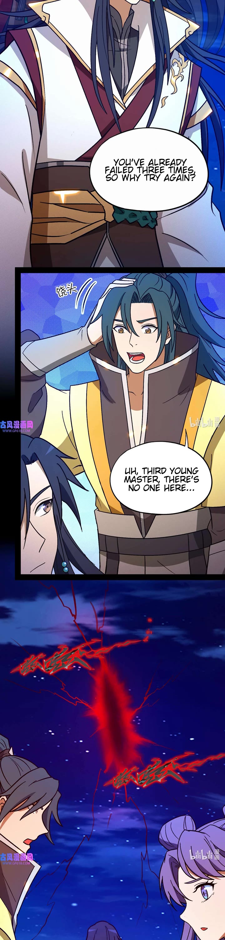 Everlasting God of Sword Chapter 222 page 16 - Chapter 222: Interlude