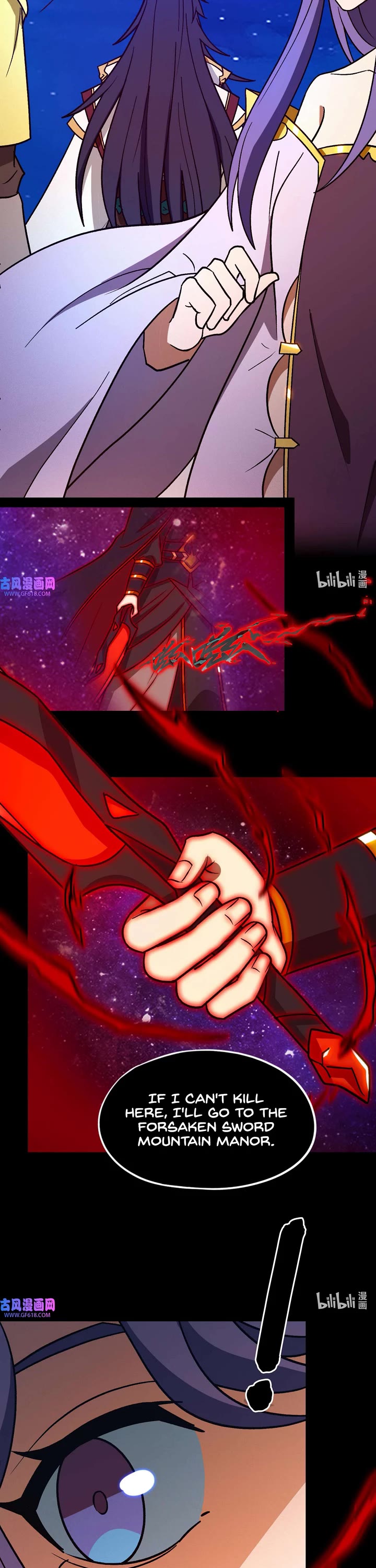 Everlasting God of Sword Chapter 222 page 17 - Chapter 222: Interlude