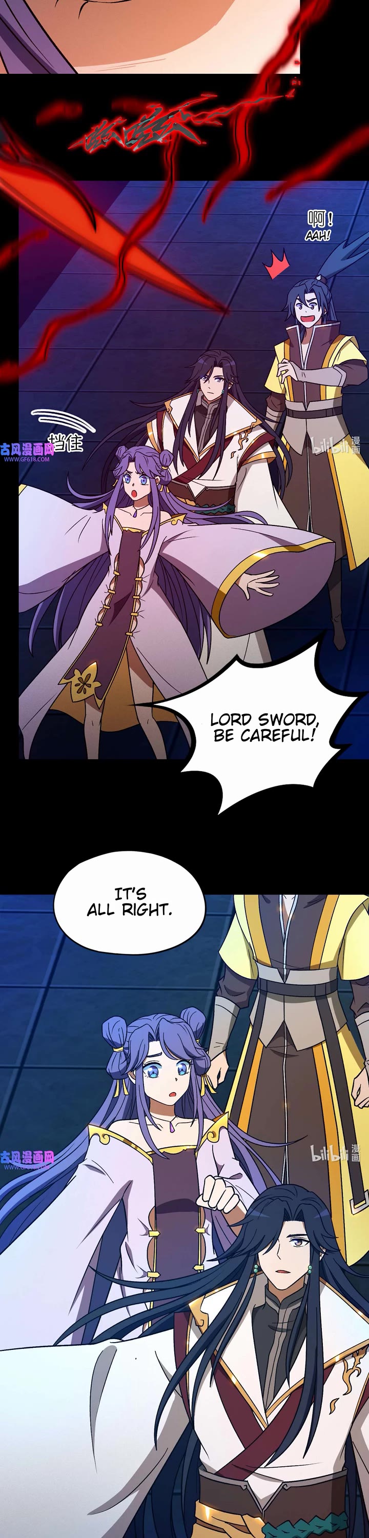 Everlasting God of Sword Chapter 222 page 18 - Chapter 222: Interlude