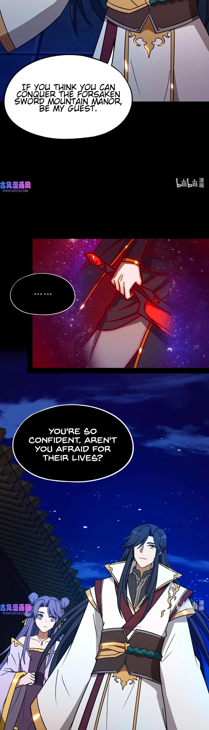 Everlasting God of Sword Chapter 222 page 19 - Chapter 222: Interlude