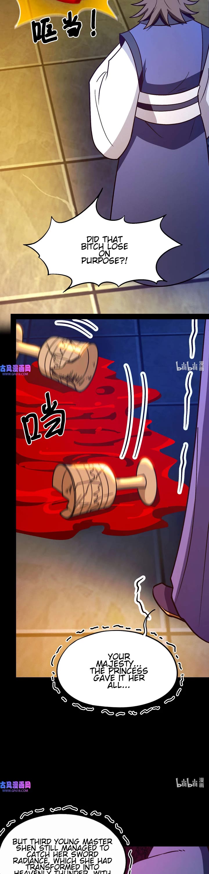Everlasting God of Sword Chapter 222 page 7 - Chapter 222: Interlude