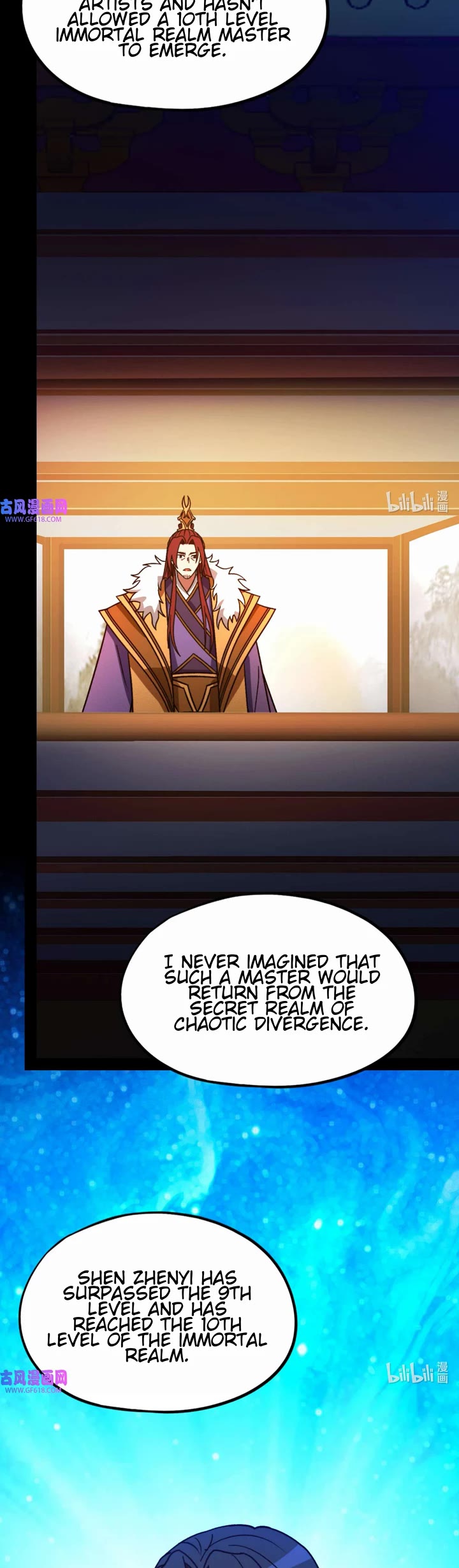 Everlasting God of Sword Chapter 222 page 9 - Chapter 222: Interlude