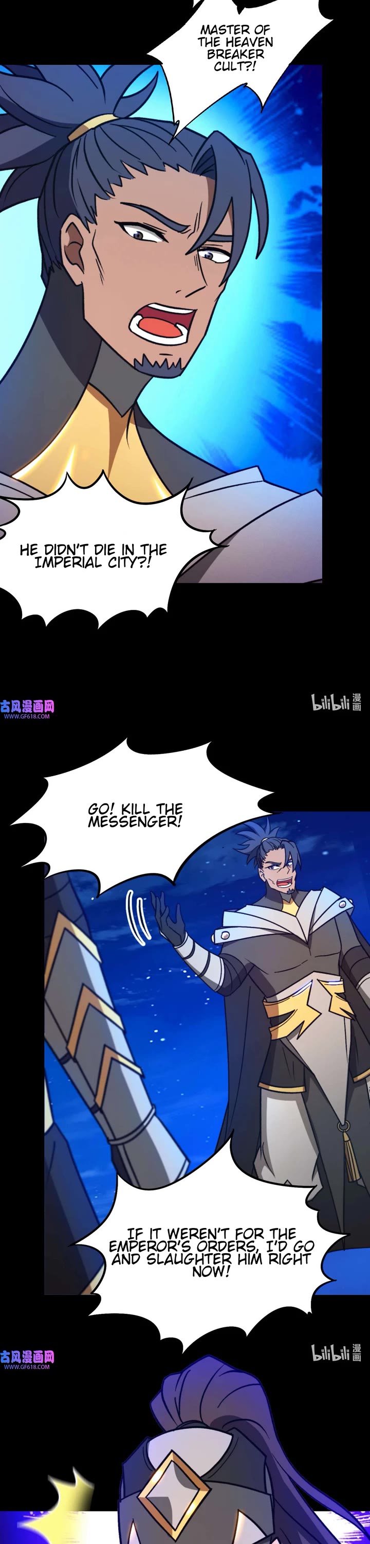 Everlasting God of Sword Chapter 223 page 11 - Chapter 223: Collaboration
