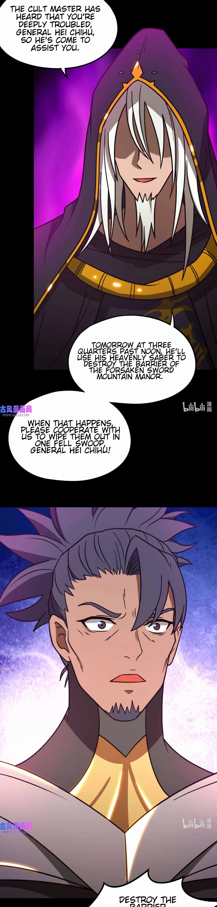 Everlasting God of Sword Chapter 223 page 16 - Chapter 223: Collaboration