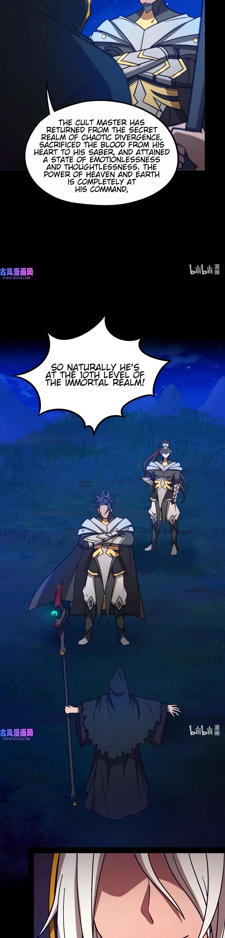 Everlasting God of Sword Chapter 223 page 18 - Chapter 223: Collaboration