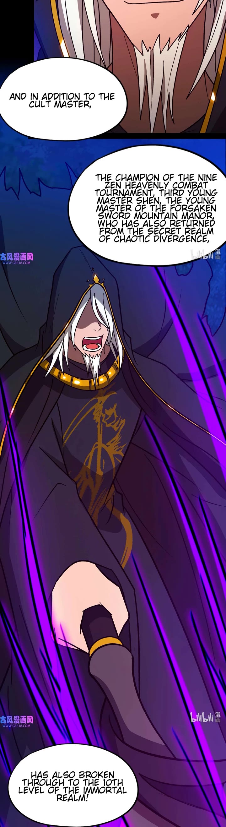 Everlasting God of Sword Chapter 223 page 19 - Chapter 223: Collaboration