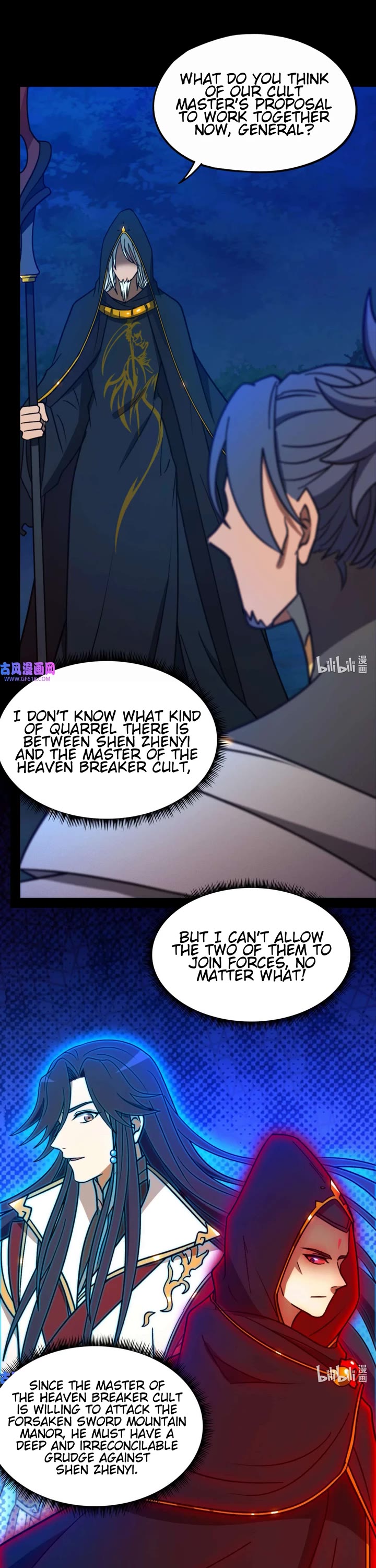 Everlasting God of Sword Chapter 223 page 22 - Chapter 223: Collaboration
