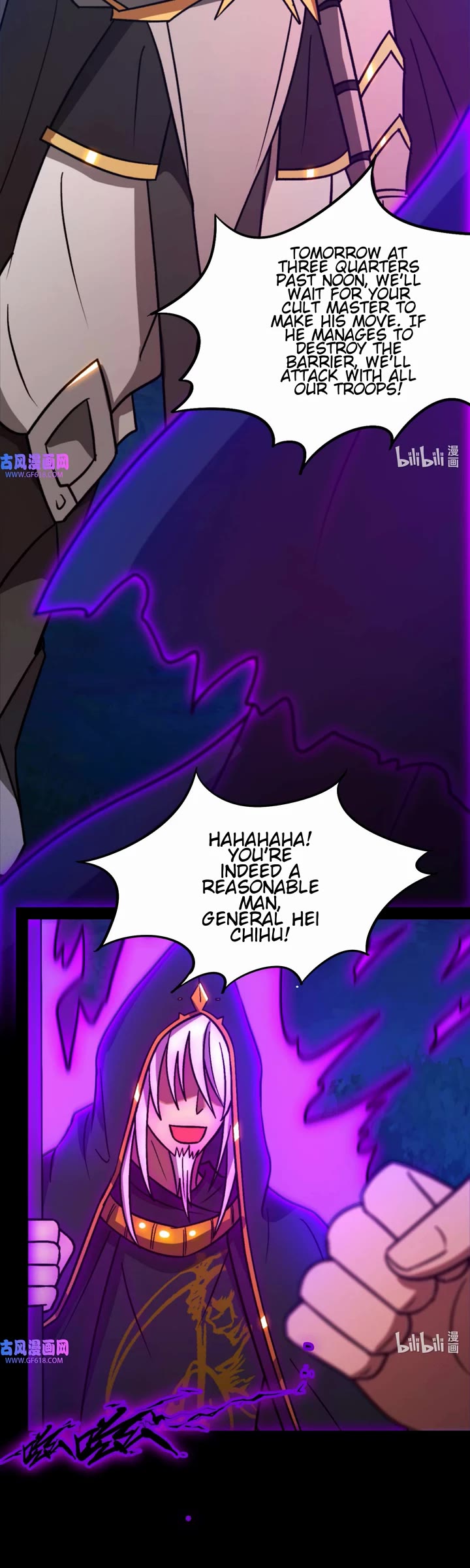 Everlasting God of Sword Chapter 223 page 24 - Chapter 223: Collaboration