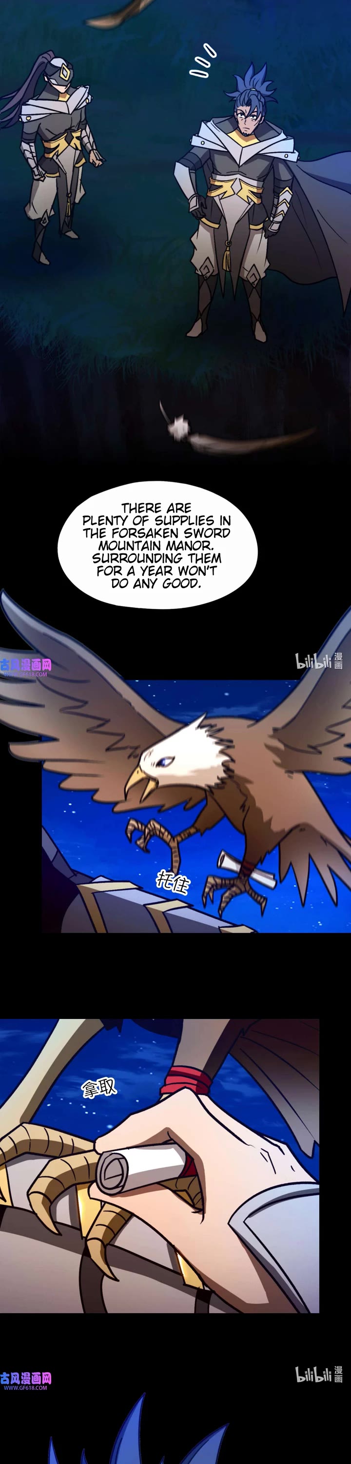 Everlasting God of Sword Chapter 223 page 7 - Chapter 223: Collaboration