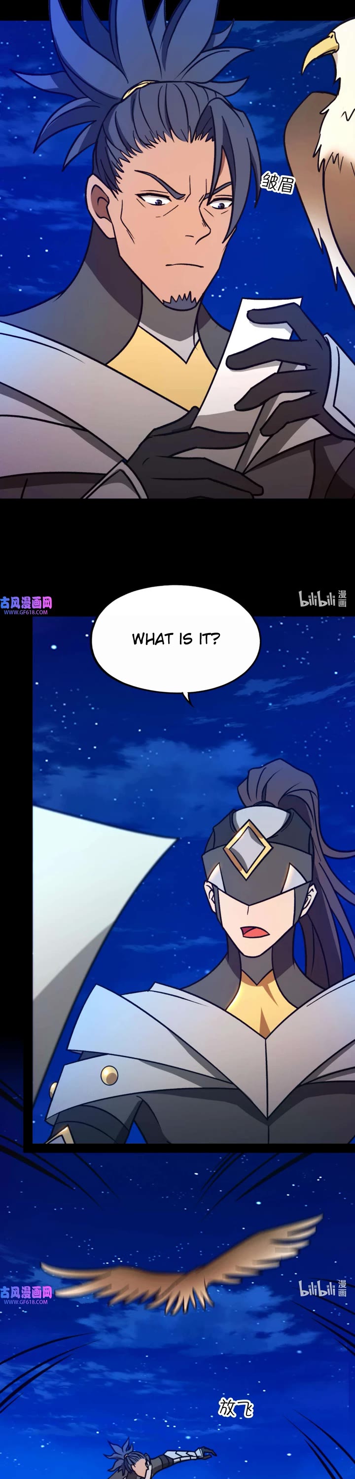 Everlasting God of Sword Chapter 223 page 8 - Chapter 223: Collaboration