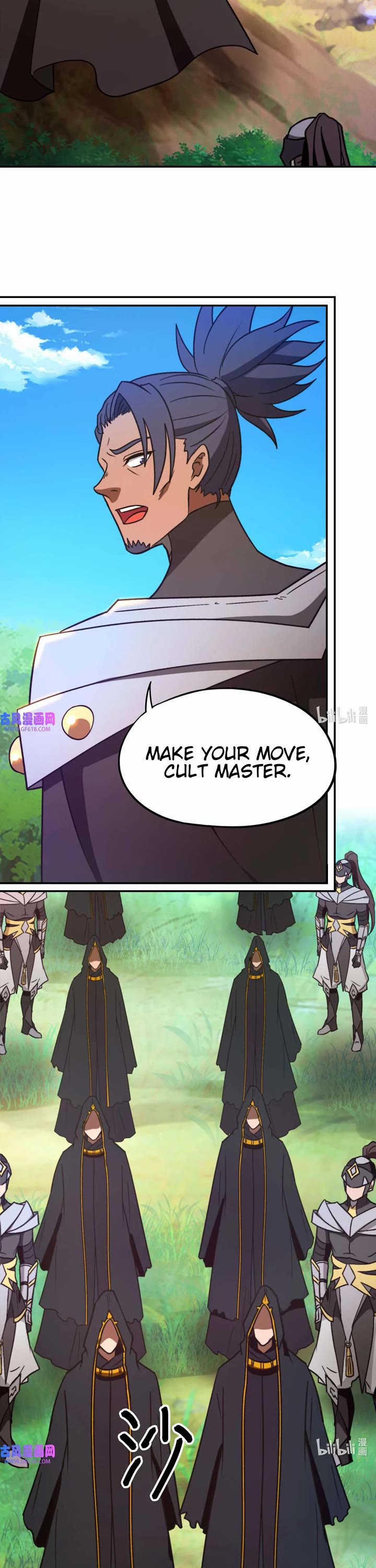 Everlasting God of Sword Chapter 224 page 6 - Chapter 224: Bloodbath