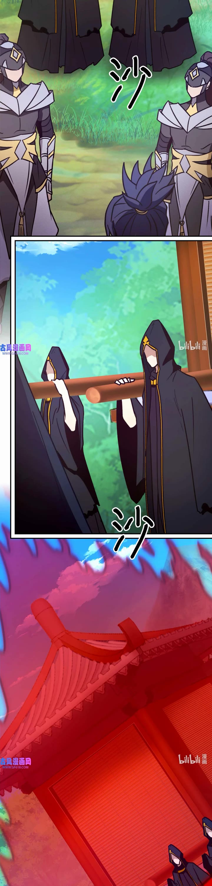 Everlasting God of Sword Chapter 224 page 7 - Chapter 224: Bloodbath