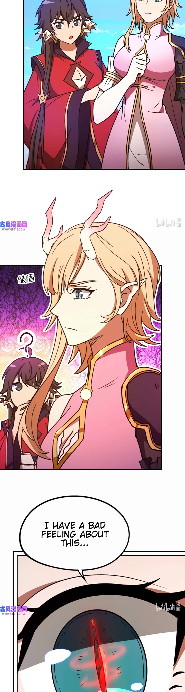 Everlasting God of Sword Chapter 224 page 9 - Chapter 224: Bloodbath