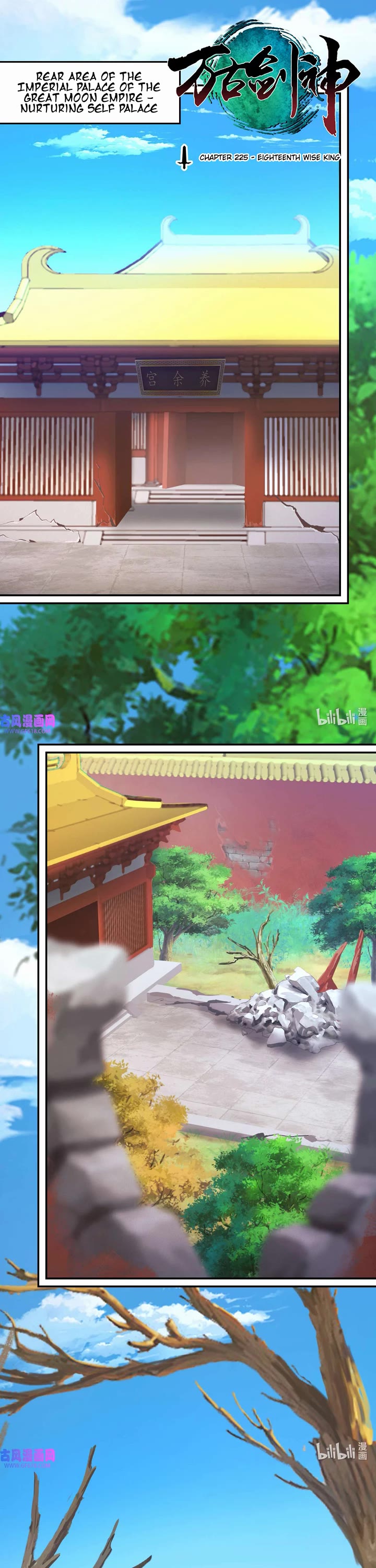 Everlasting God of Sword Chapter 225 page 1 - Chapter 225: Eighteenth Wise King