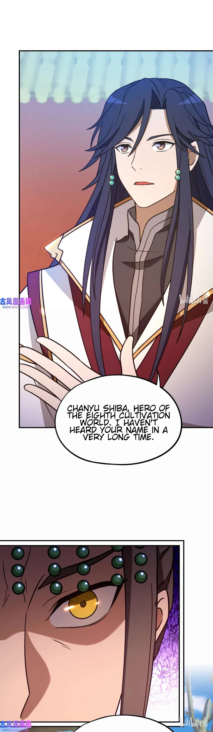 Everlasting God of Sword Chapter 225 page 10 - Chapter 225: Eighteenth Wise King