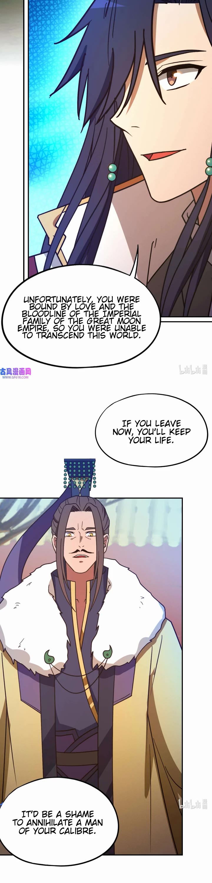 Everlasting God of Sword Chapter 225 page 12 - Chapter 225: Eighteenth Wise King