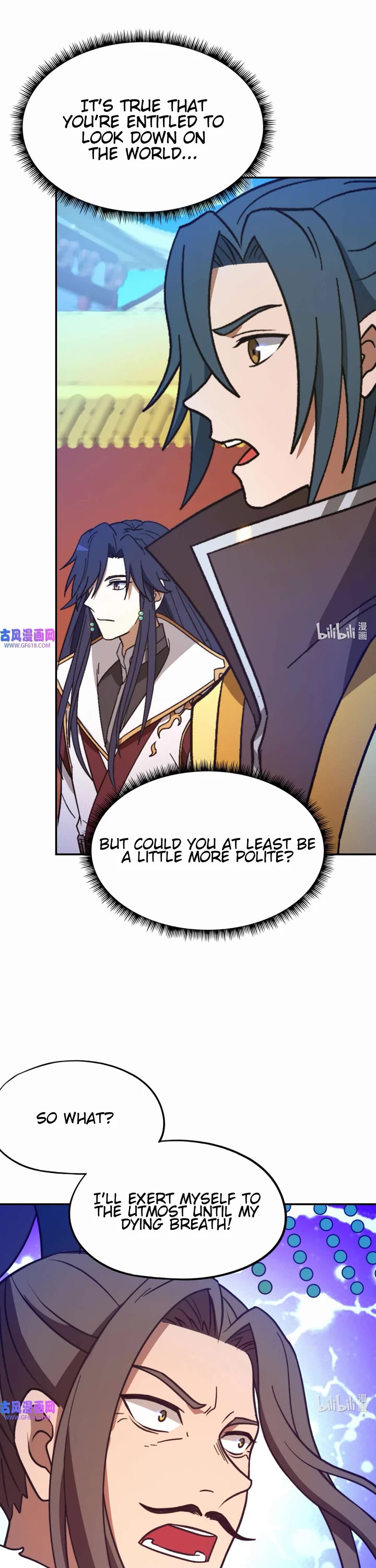 Everlasting God of Sword Chapter 225 page 13 - Chapter 225: Eighteenth Wise King