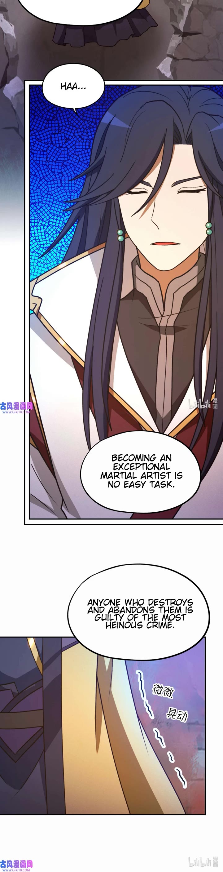 Everlasting God of Sword Chapter 225 page 15 - Chapter 225: Eighteenth Wise King