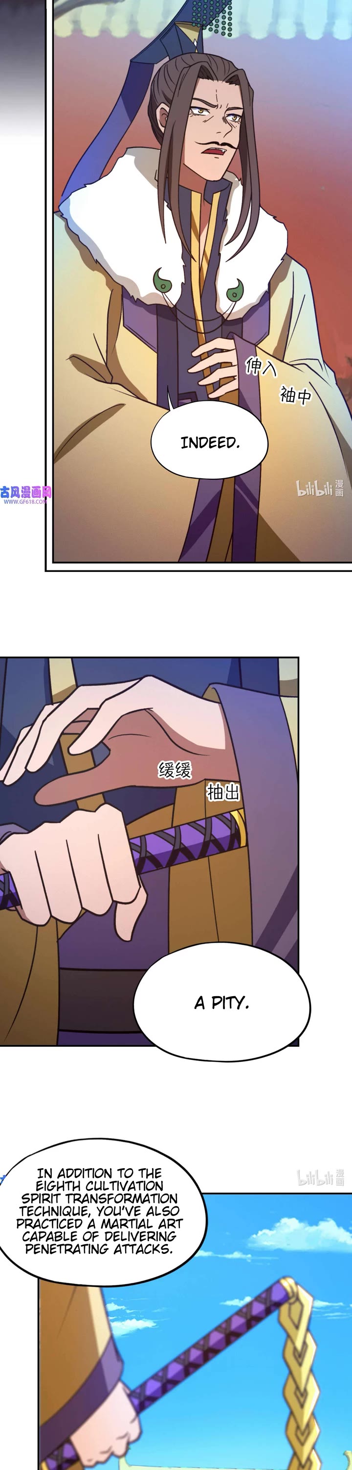 Everlasting God of Sword Chapter 225 page 18 - Chapter 225: Eighteenth Wise King