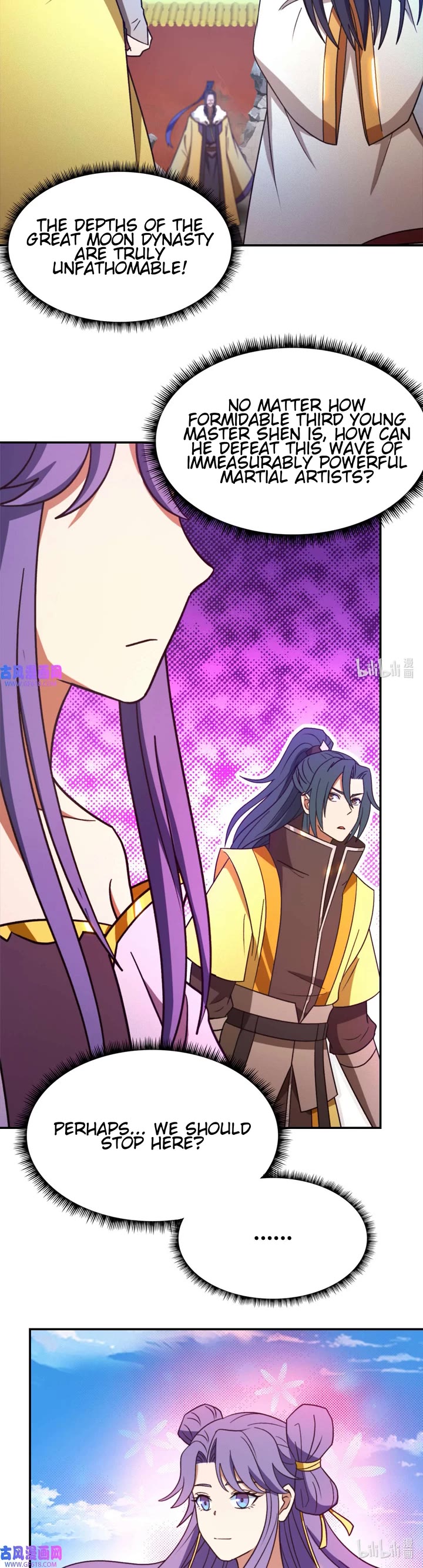 Everlasting God of Sword Chapter 225 page 20 - Chapter 225: Eighteenth Wise King