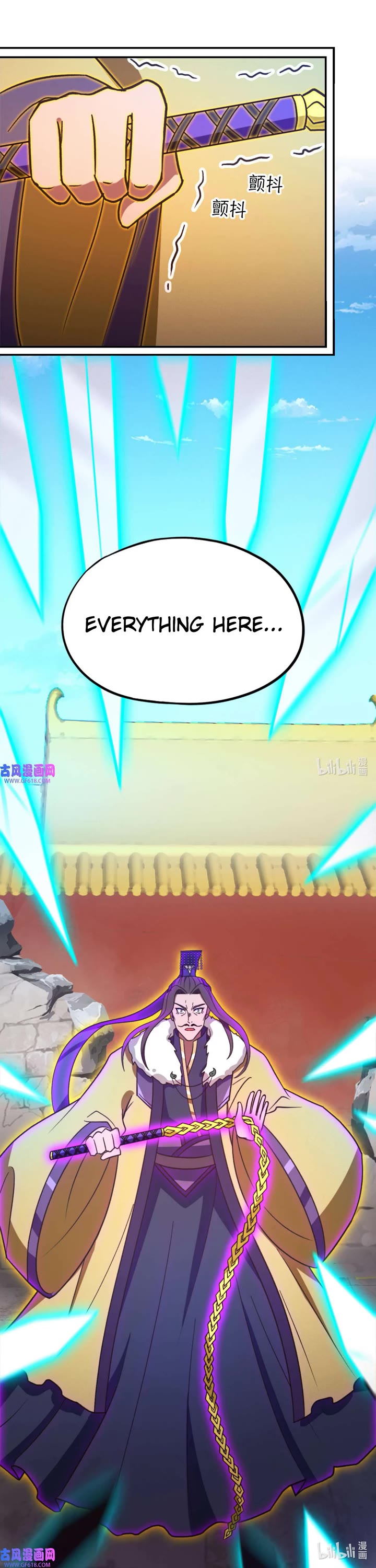 Everlasting God of Sword Chapter 225 page 23 - Chapter 225: Eighteenth Wise King