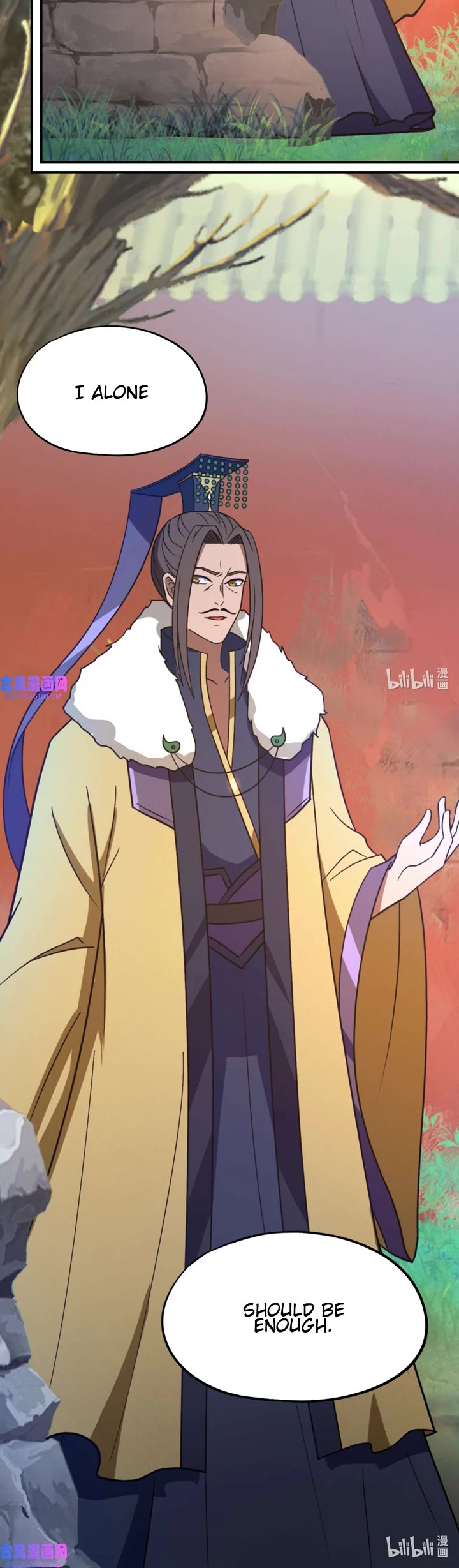 Everlasting God of Sword Chapter 225 page 5 - Chapter 225: Eighteenth Wise King