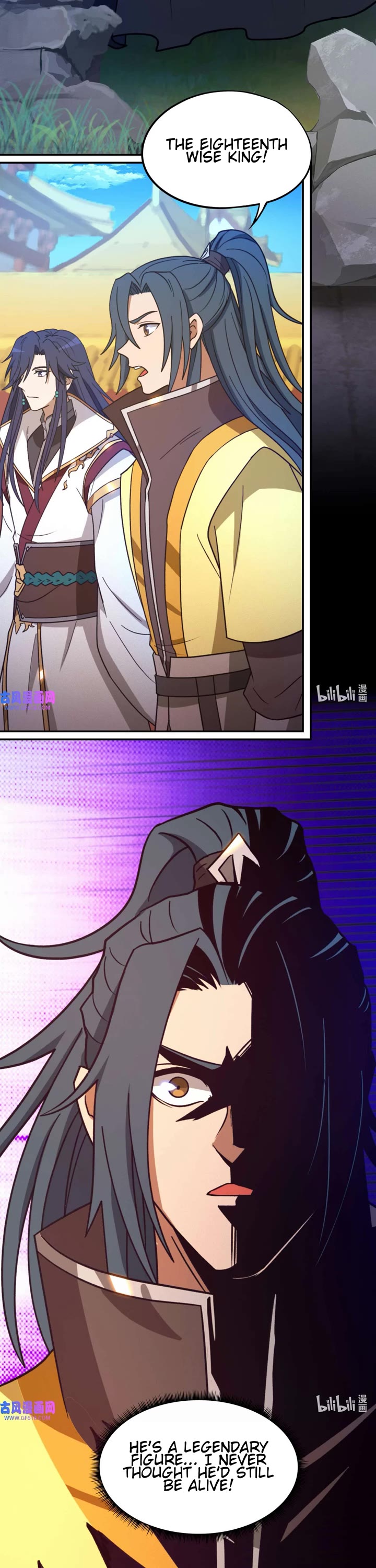 Everlasting God of Sword Chapter 225 page 6 - Chapter 225: Eighteenth Wise King