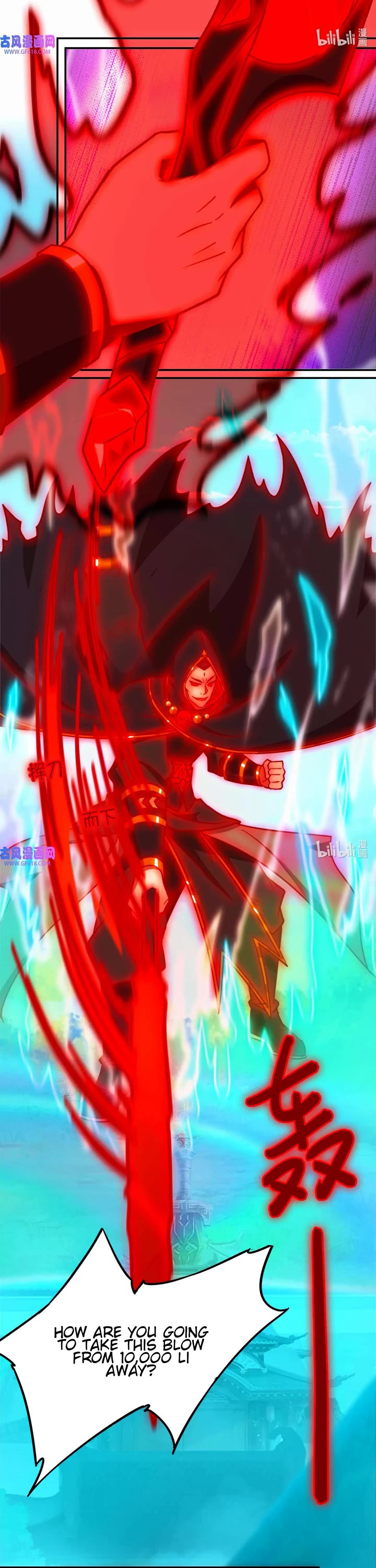 Everlasting God of Sword Chapter 226 page 12 - Chapter 226: Profound Consciousness Splitting Technique