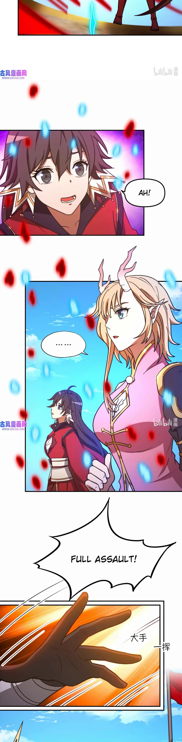 Everlasting God of Sword Chapter 226 page 14 - Chapter 226: Profound Consciousness Splitting Technique