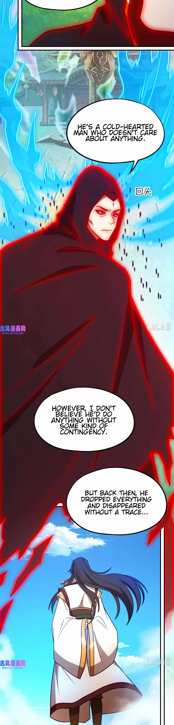 Everlasting God of Sword Chapter 226 page 16 - Chapter 226: Profound Consciousness Splitting Technique